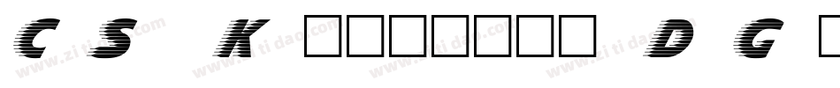 CS Kirisame DG字体转换